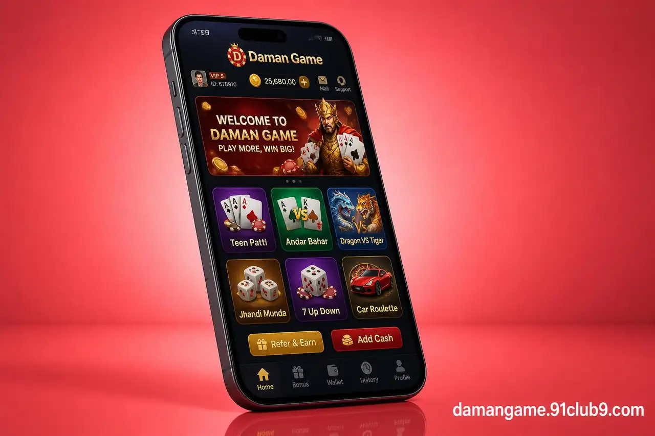 Daman Game